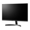 Monitor Gamer IPS Full HD Tela 23.8 1 ms 24ML600 LG - 2