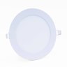 Plafon Led Slim 18w Redondo Embutir 3000k Branco Quente Bivolt - Unidade - 2
