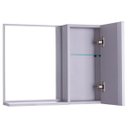 Ver imagem 3 de Espelho para Banheiro com Armário Cinza Claro Barra Vertical