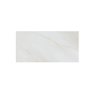 Porcelanato Onix Cristal 60x120cm Polido Eliane - 2
