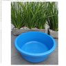 Bacia de Plástico com Alça Grande Azul 100 Litros Arqplast - 3
