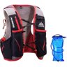 Mochila Colete Hidratação Corrida Montanha Maratona Aonijie - 1