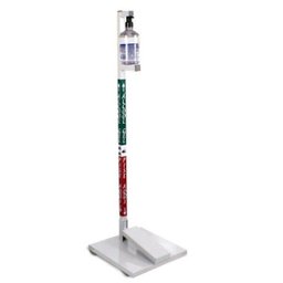 Suporte em Aço para Álcool Gel com Pedal Branco - 1 Suporte em Aço para Álcool Gel com Pedal Branco - 1