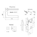 Ver imagem 2 de Fechadura Haga Quadra 55 Mm R529 M317 Ip/Acr - Externa