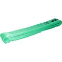 Ver imagem 5 de Cinta Elevação de Carga Vonder 7:1 3 Metros 2 Toneladas