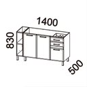 Ver imagem 4 de Balcão Cozinha de Aço 140cm para Pia Star New Branco