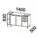 Ver imagem 5 de Balcão Cozinha de Aço 140cm para Pia Star New Branco