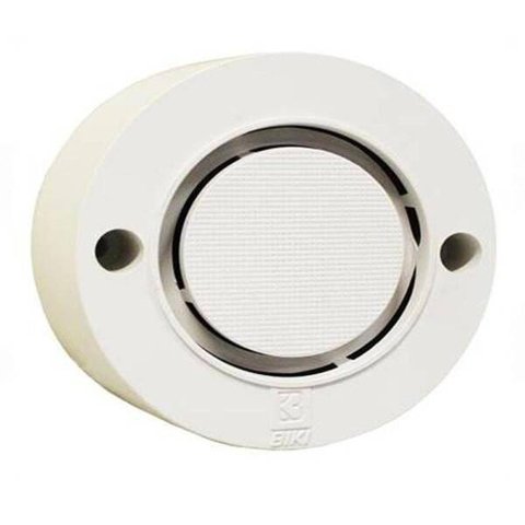 Campainha Cigarra Externa 127v Branca - Biki