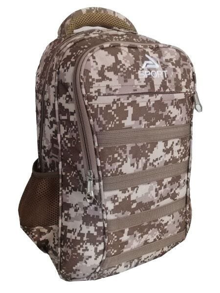 Mochila Camuflada Tática Militar Exercito Escolar Reforçada 29l - Creme - Camuflada - 1