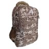 Mochila Camuflada Tática Militar Exercito Escolar Reforçada 29l - Creme - Camuflada - 1