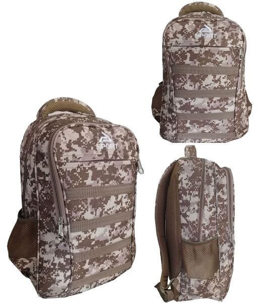Mochila Camuflada Tática Militar Exercito Escolar Reforçada 29l - Creme - Camuflada - 6