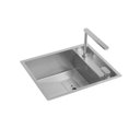 Ver imagem 1 de Cuba de Cozinha Supra 527x447x200mm Inox Cc.650.40.sup.inx - Deca Deca Cubas Inox