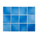 Ver imagem 1 de Pastilha Cermica Brilhante Itapua 10x10 Cx1,95m2 - Strufaldi