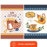 Pano de Prato Copa Lepper Estampado Aroma 40cm X 60cm 7 Peças - 6