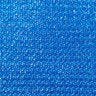 Tela de Sombreamento Decorativa Decornet 5,20 x 11,00 - D Azul - 1