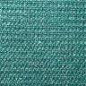 Tela de Sombreamento Decorativa Decornet 5,20 x 16,00 - D Verde - 1