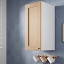 Ver imagem 1 de Armário Aéreo Planejado 1 Porta 30cm Arizona CabeCasa MadeiraOriginals Marrom/Figueira/Branco