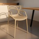 Ver imagem 1 de Cadeira Descanso Polipropileno Leitura Sala de Estar:nude