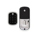 Ver imagem 2 de Kit Fechadura Digital Yale Yrd 256 Bp C/ App - À Prova Dágua