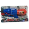 Lançador de Água Avengers Médio - Toyng - 1