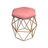 Puff Aramado Rose Base De Ferro Rose Gold - 1