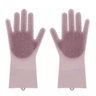 Luva Par Magica Escova de Limpeza Silicone Lava Loucas Banho Caes Resistente (BSL-LIMP-4) - Salmão - 2