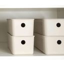 Ver imagem 2 de Kit 8 Cestos Caixa Organizadora 3l Flow Bege 27x12x9cm Closet Lavanderia Banheiro