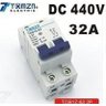 Disjuntor Dc/Cc 32A/440V Bipolar para Painéis Solar / Baterias - 4