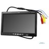 Tela LCD 7 Polegadas Portátil Monitor Veicular Kp-Ca404 Kp-Ca404 Knup - 2