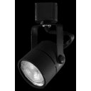 Ver imagem 4 de Trilho Eletrificado Sobrepor 1M Preto Ou Branco com Spot LED 4,8W - Branco Quente - Preto