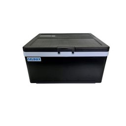 Refrigerador de Cabine Universal 22l 12/24 - Quadrivolt - 1