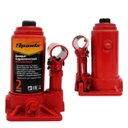 Ver imagem 1 de Macaco Hidráulico 2 Toneladas Tipo Garrafa 50321 Sparta