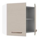 Ver imagem 5 de Armário Aéreo 70 Cm 2 Portas Branco/crema Agata Madesa