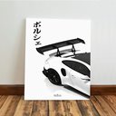 Ver imagem 6 de Kit 3 Quadro Decorativo Carro Esportivo 911 Hypercar Super Qualidade Premium Luxo Moderno 28x20cm