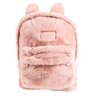 Mochila Uatt Plush Pequena Preta ou Rosa - Rosa - 1