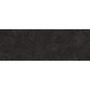 Ver imagem 1 de Fita de Borda Pvc Magma Marmo Guararapes 64x0,45mm Rolo 20m Rehau