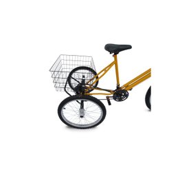 Triciclo aro 26 - 18 Marchas - Hiper Luxo - Várias Cores - Amarelo - 6