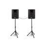 Kit Caixas de Som Ativa e Passiva 150 W Rms Waldman - 1