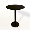 Ver imagem 1 de Mesa Lateral Monopé de Laca 40cm - Preto