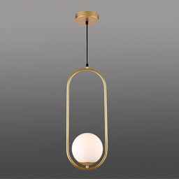 Lustre Pendente Luminaria Teto E27 Globo Oval Decoraçao Moderna Casa Sala Recepçao Apartamento Ilumi - 3