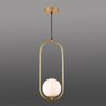Lustre Pendente Luminaria Teto E27 Globo Oval Decoraçao Moderna Casa Sala Recepçao Apartamento Ilumi - 3