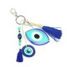 Chaveiro Olho Grego Status - 3