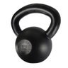 Kit Kettlebell 16kg + 20kg (1 Un. De Cada Peso) - Preto - 7
