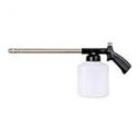 Ver imagem 1 de Pulverizador com Caneca de Plástico Bico Longo Mod.09 - 10302000 - Majam Pulveriz.caneca Plastica B.