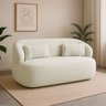 Poltrona Namoradeira 2 Lugares Orgânica Chloe Boucle Bege com Almofada Plumante - Arkell - 1