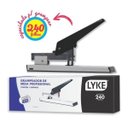 Ver imagem 1 de Grampeador 240 Folhas Profissional Lyke