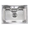Cuba de Aco Inox, Espessura 0,7mm - Medidas 600 430 180 - Marca Chaleur - 3