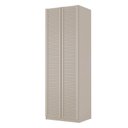 Ver imagem 3 de Guarda Roupa Planejado 2 Portas Ripadas 80cm Samambaia CabeCasa MadeiraOriginals Off White