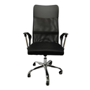 Ver imagem 5 de Cadeira Escritório Giratória Tela Mesh Reclinável Ajustável