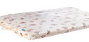 Ver imagem 1 de Trocador para Bebê de Quarto Percal 200 Fios 100% Algodão:hippie Chic